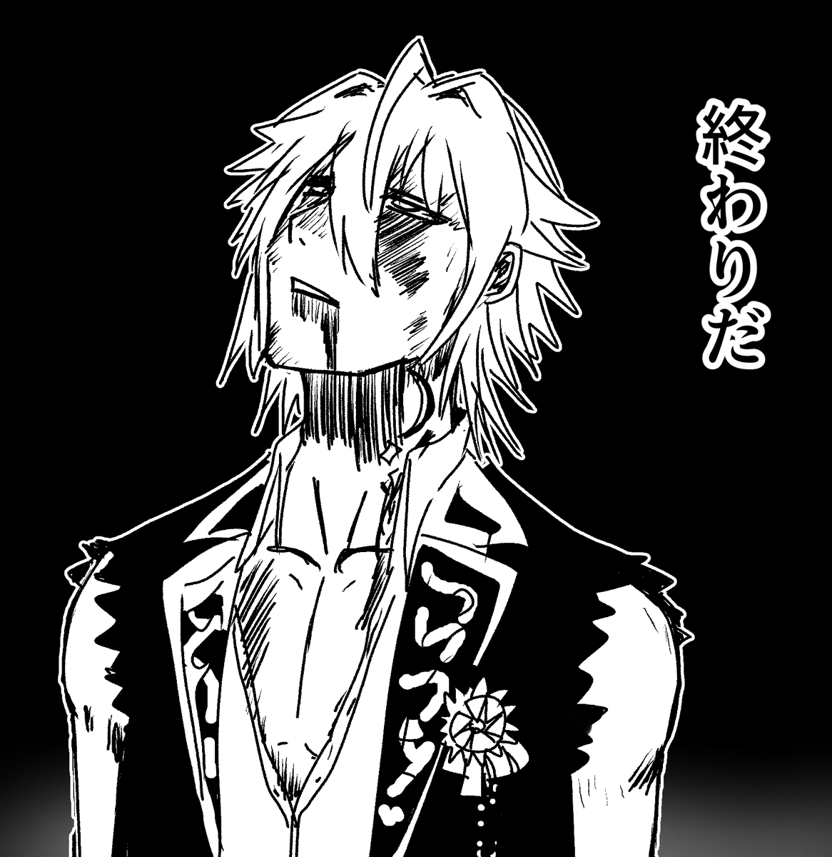 月皇レン🌙⚜️/Tsukigami Len (@LenLen_fsp) / Posts / X