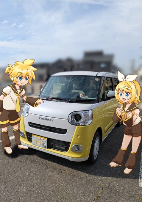 八雲ひかり tweet media