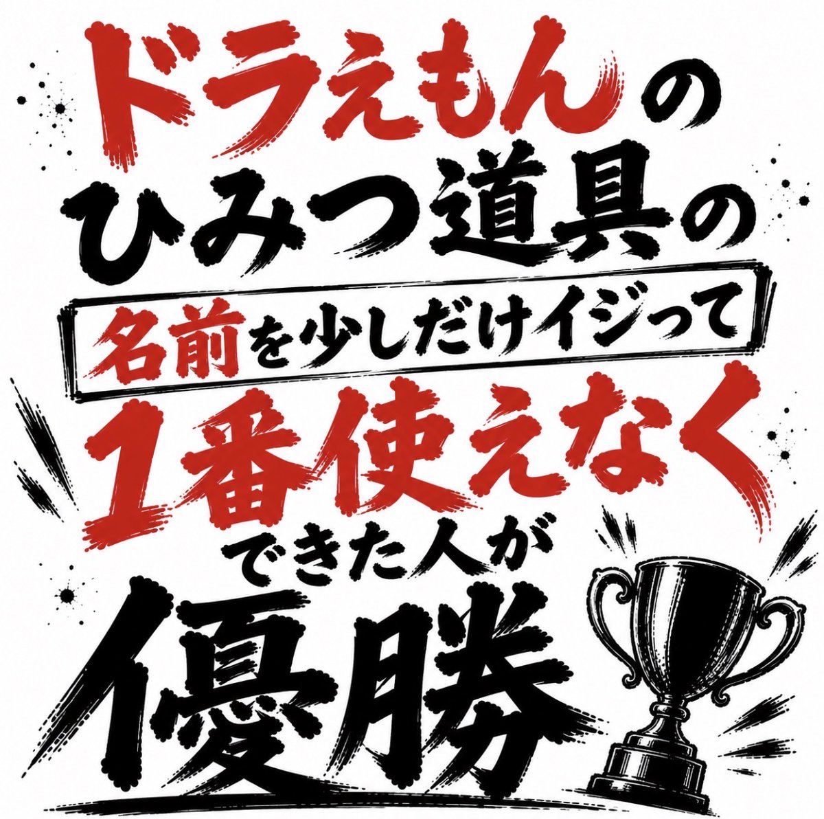 スマイルくん(Smiley) tweet media