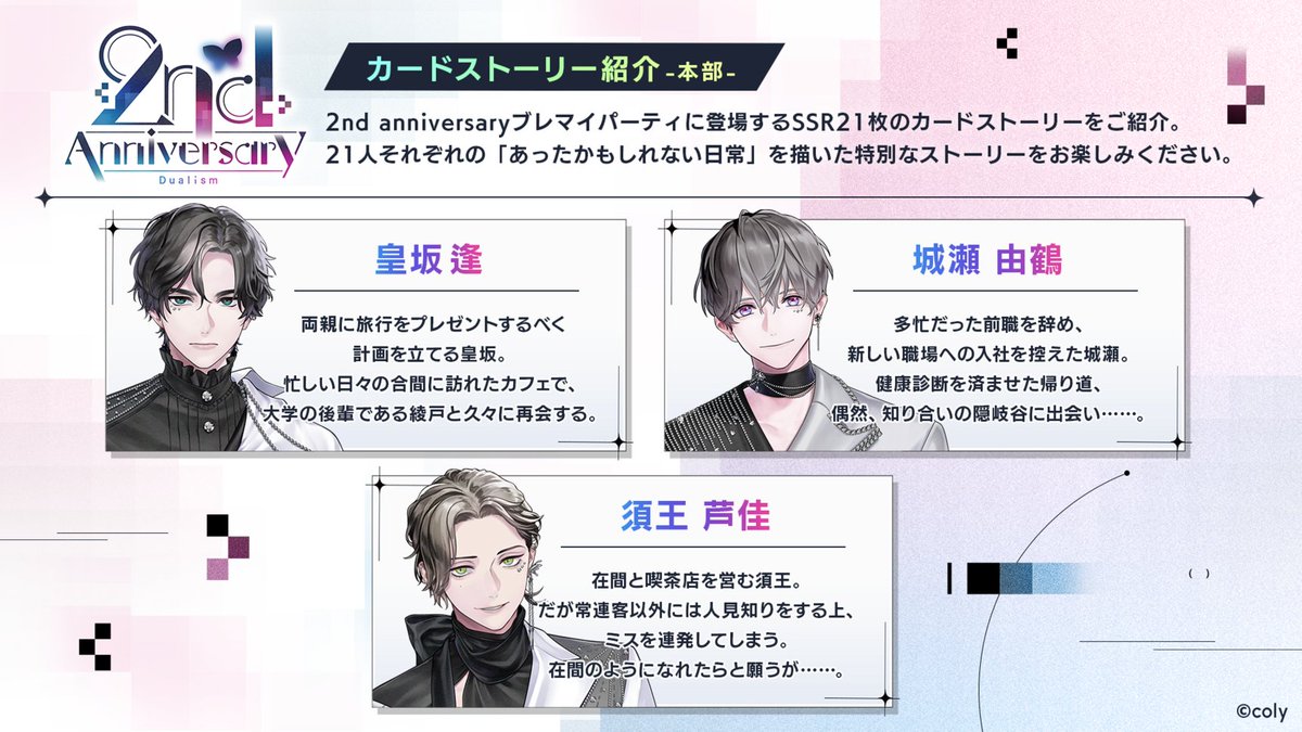 ブレイクマイケース公式【ブレマイ】 tweet media