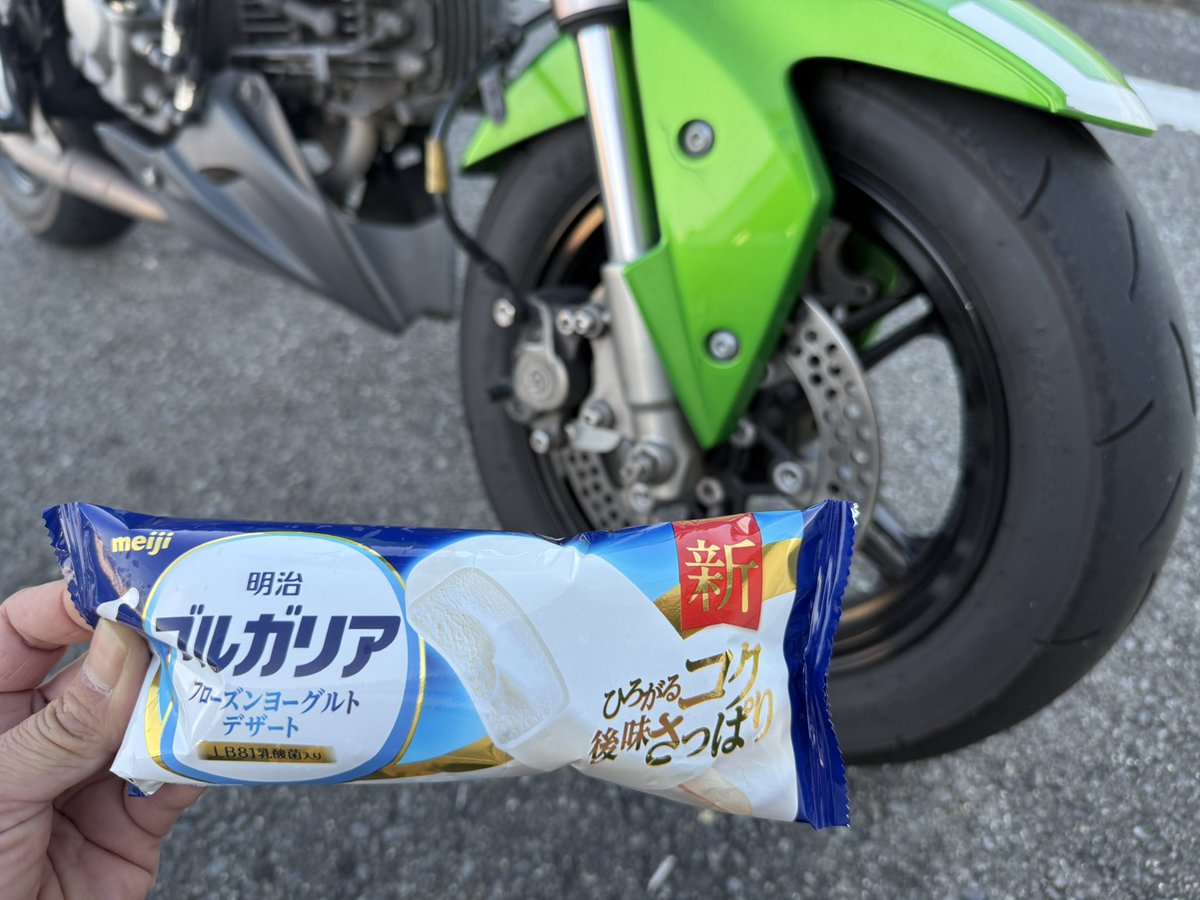 今日はアイス活動🍨🍦(無料)