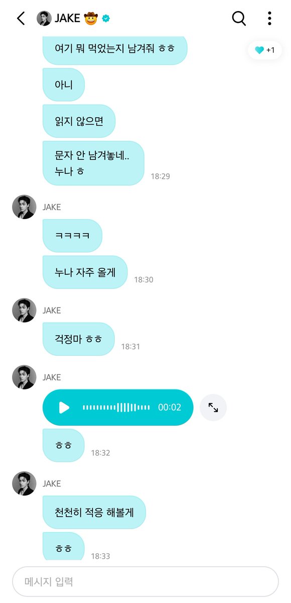 갬 tweet media