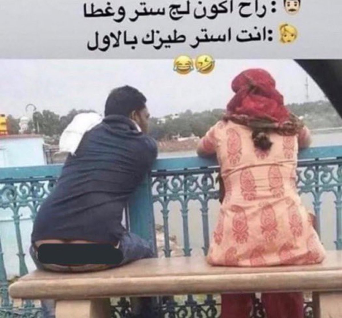 ِ tweet media