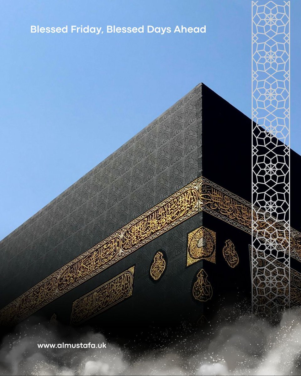 internatio67366's tweet photo. Our Beloved Prophet Muhammad (peace be upon him) said: “Whoever revives the Sunnah of Ibrahim (AS) through Qurbani with sincerity, Allah will reward them immensely.”
#IslamicWisdom #QuranQuotes #HadithQuotes #IslamicTeachings #PropheticSayings #IslamicReminders https://t.co/RsGaAvSFC2