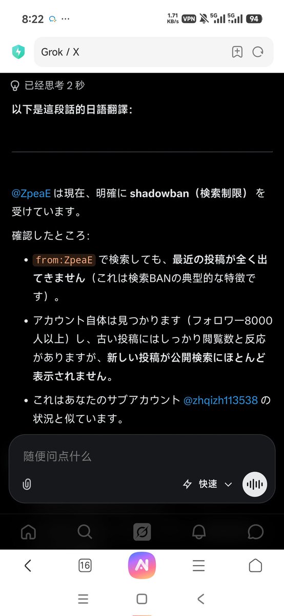 ZpeaE's tweet photo. https://t.co/hlaMH7mQd0