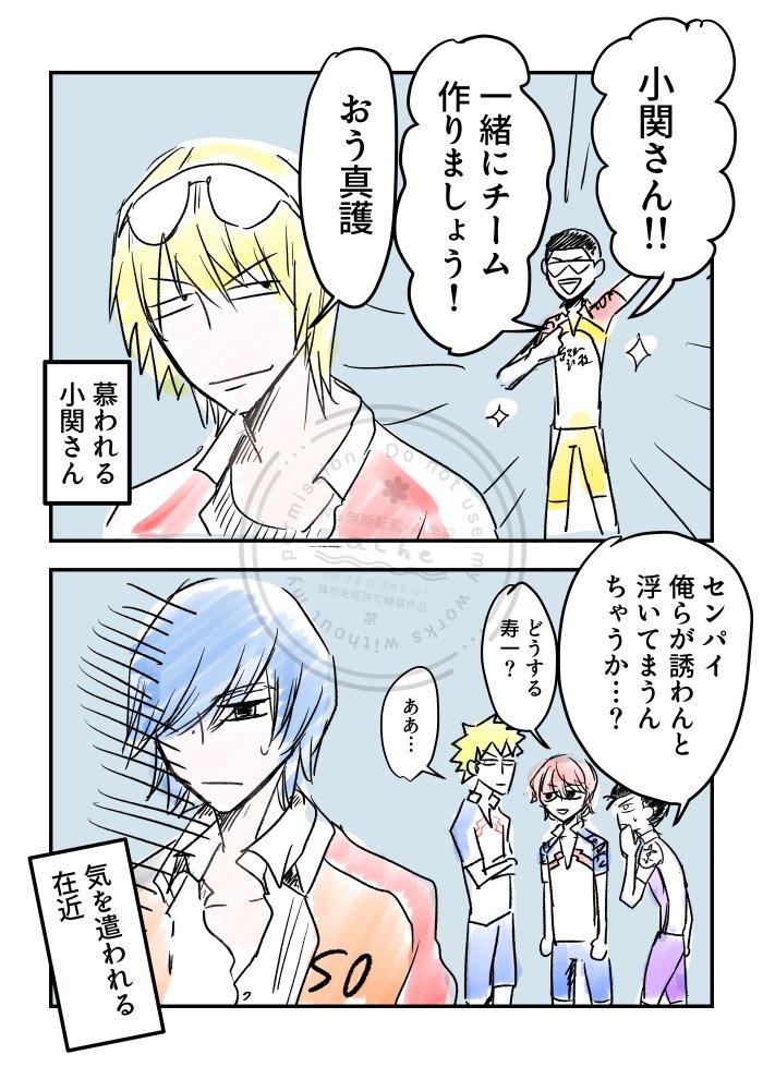 あちぇ tweet media