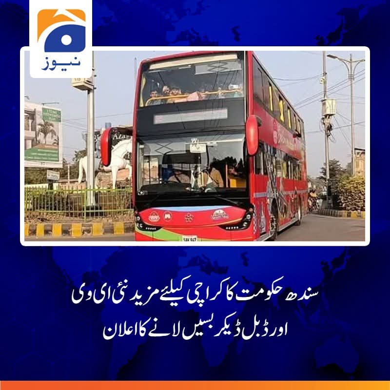 Imran Dhamrah tweet media