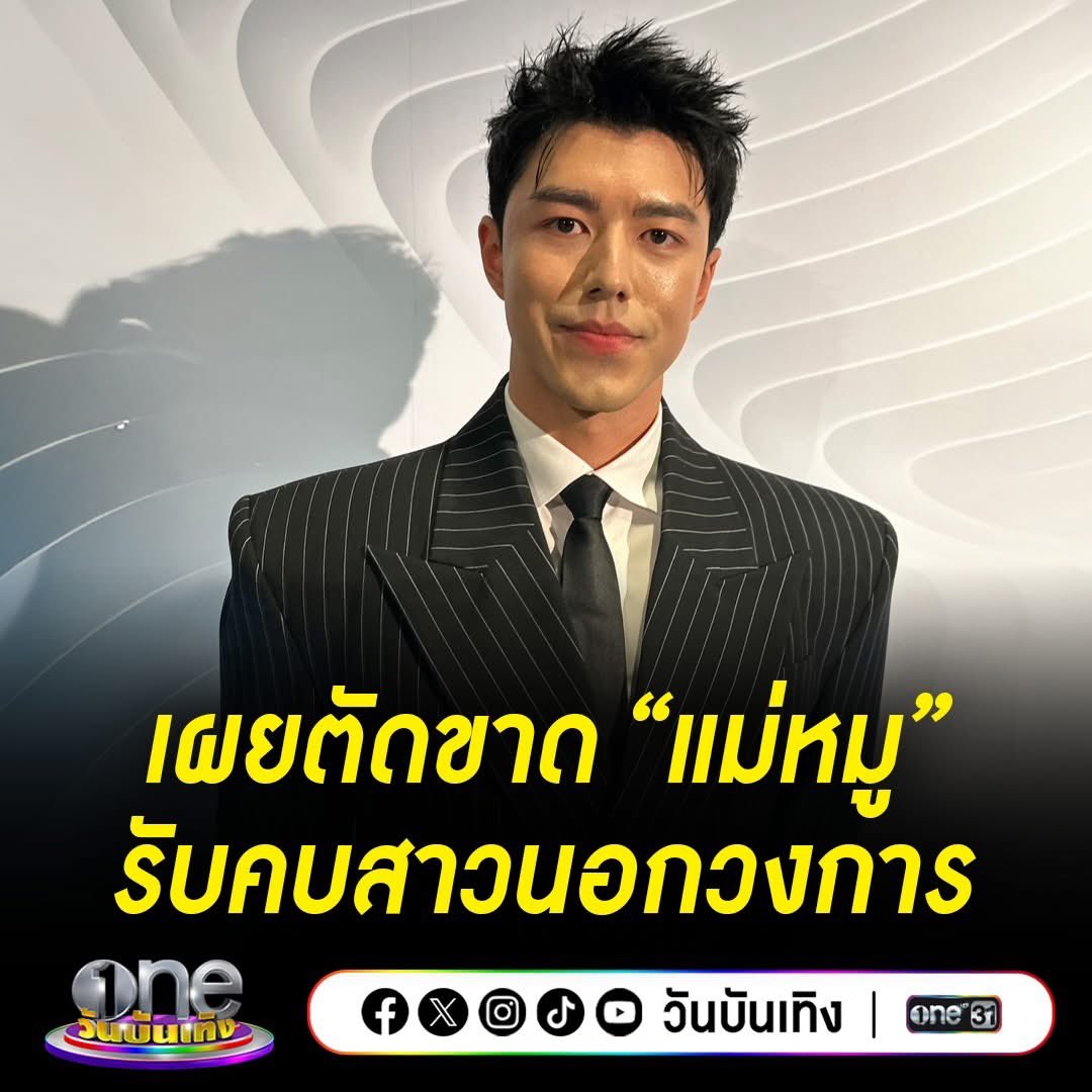 𝙠𝙥𝙞𝙢𝙥𝙞 🤍﹆ꕀ tweet media