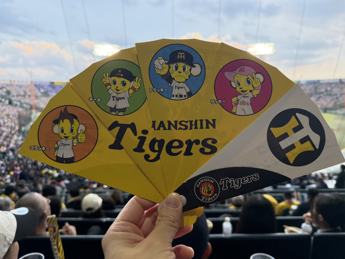 nicoflash's tweet photo. 甲子園でアウトキャストが流れている https://t.co/WXgaz66wWG