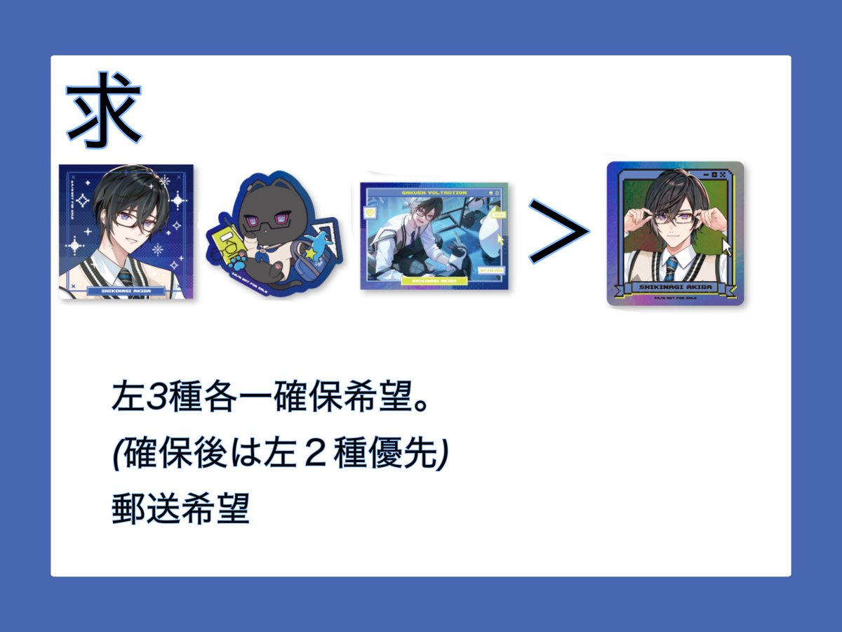 粉 tweet media