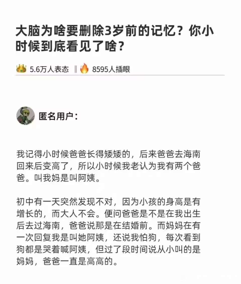 汐落_shio tweet media