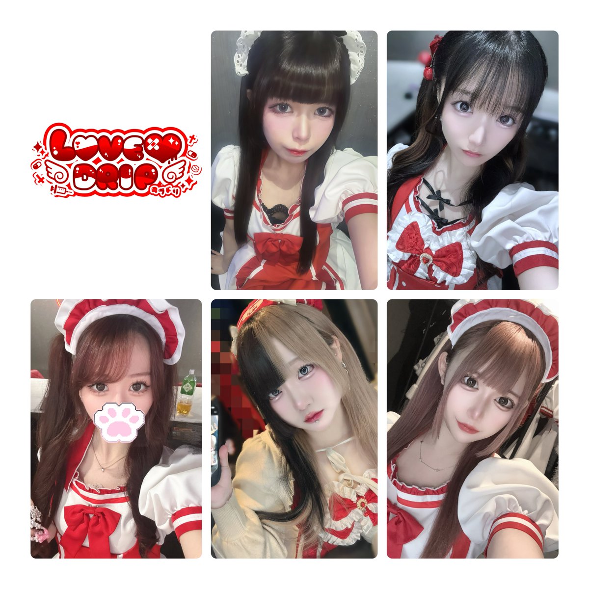 ❤️‍🩹LOVE💉DRIP❤️‍🩹広島院🏥 tweet media