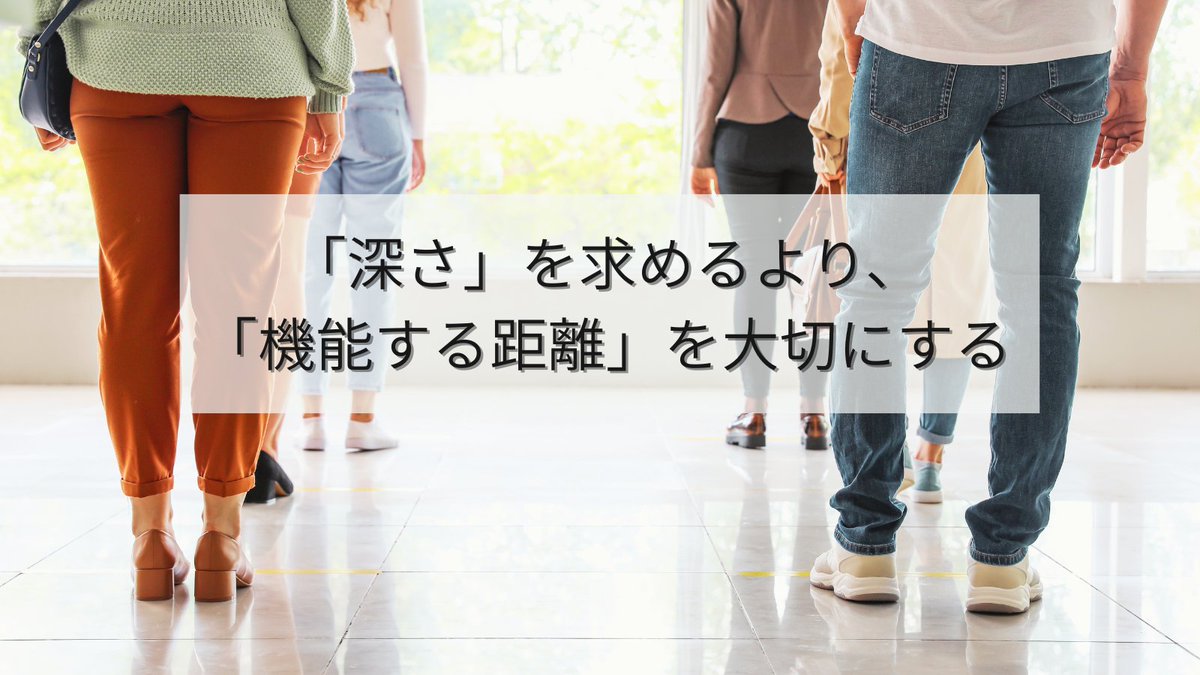 JOTO｜遺品整理4万件の観察眼 tweet media