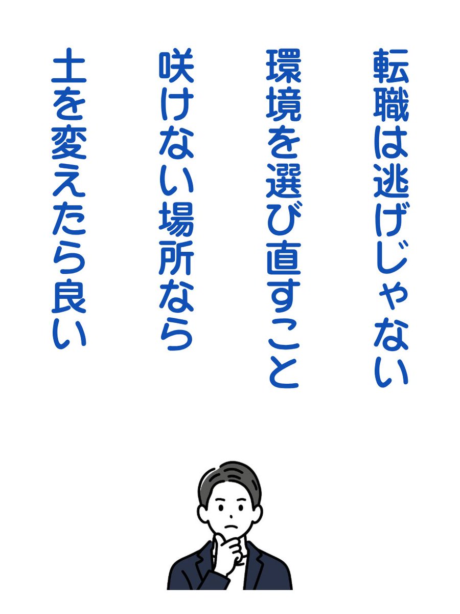 ゆうあす tweet media