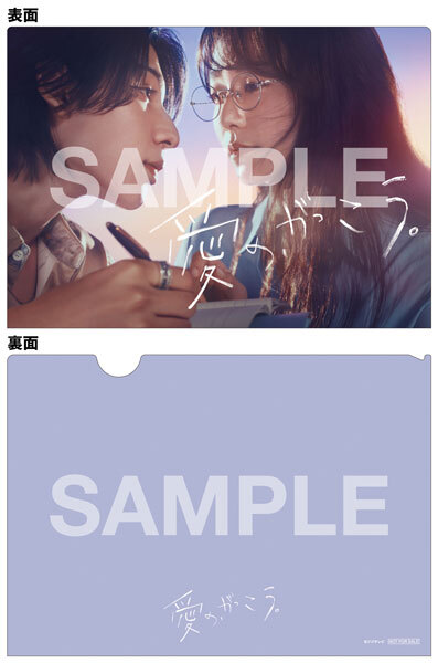 宝島 DVD BOX 2