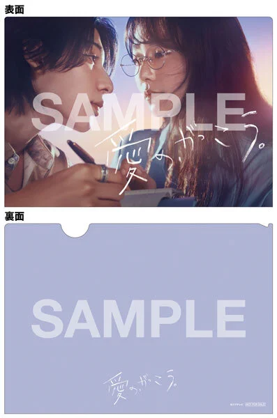 HMV&BOOKS（HMV）公式 on X: 