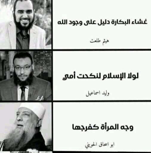 Sara J Almukaimi 🌼 tweet media