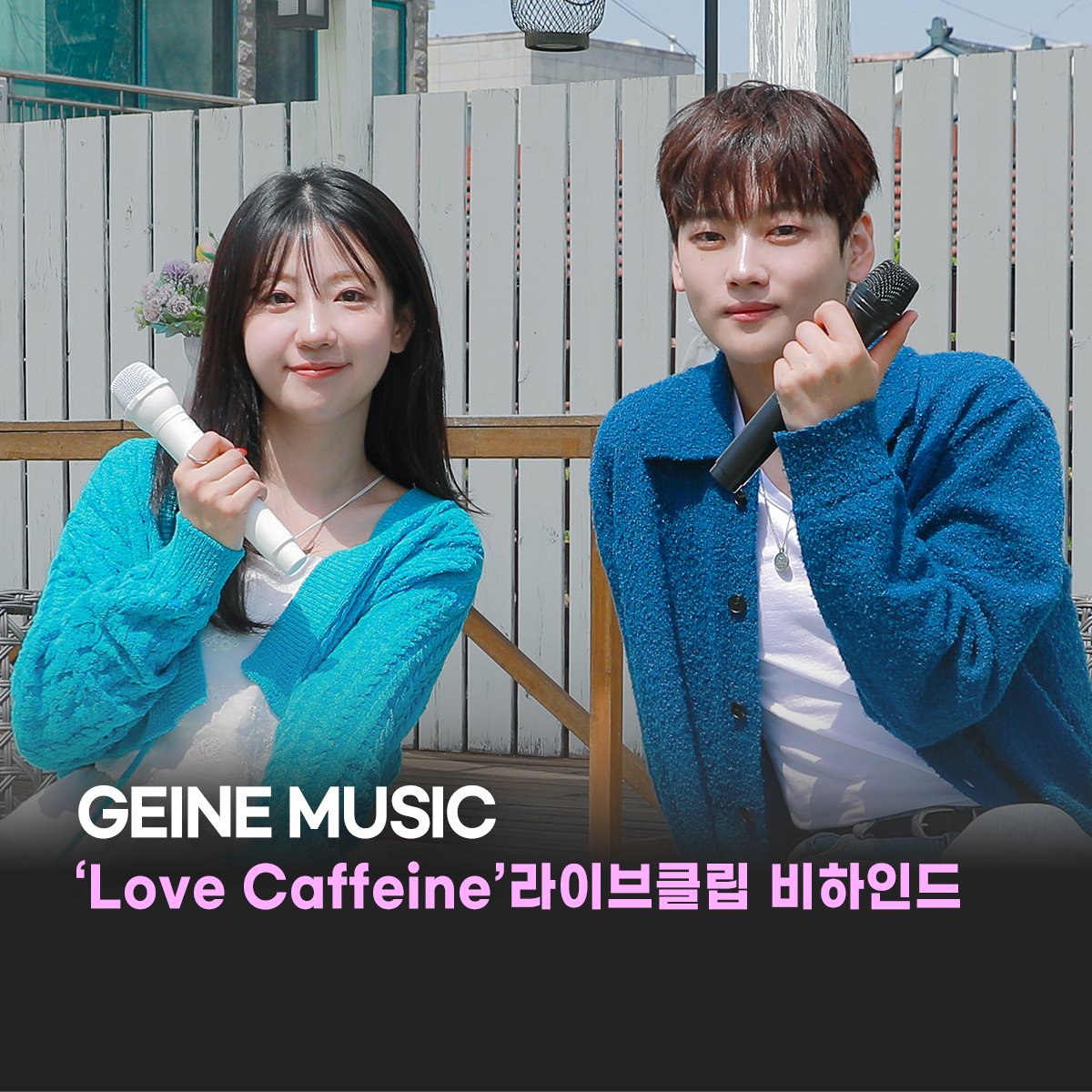 선샤인 ☀️ tweet media