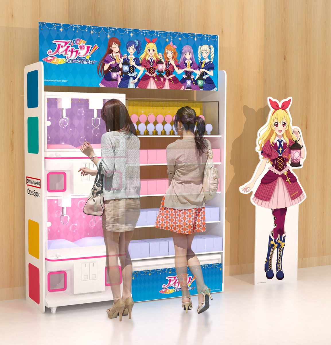 本日から！ 「アイカツ！シリーズ × バンダイナムコ Cross Spot