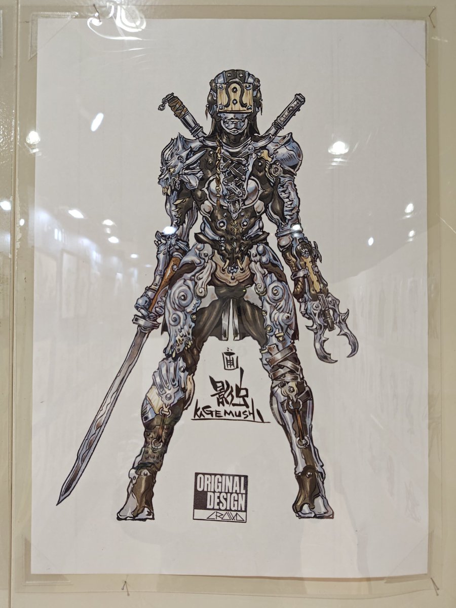 鉄甲機ミカヅキ 「影虫」ﾃﾞｻﾞｲﾝ画 雨宮慶太好きにはたまらん この