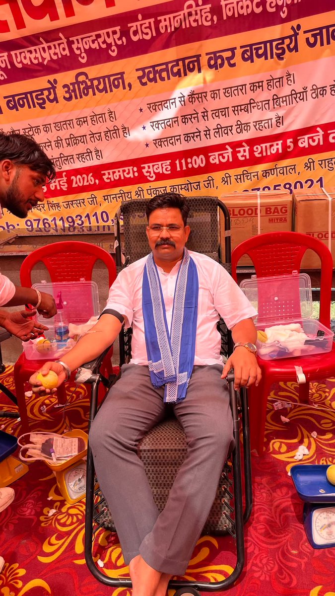 Vinay Ratan Singh tweet media