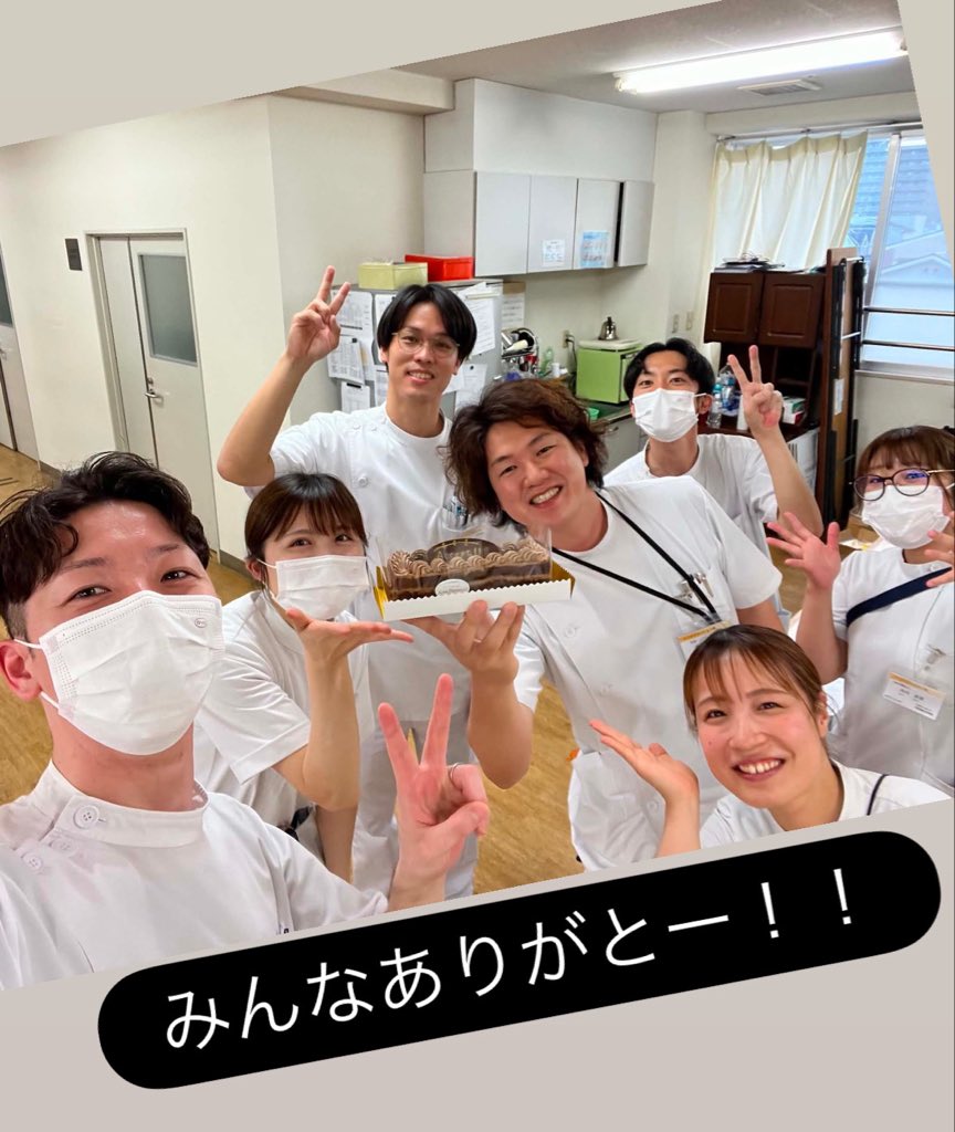赤口 諒 tweet media