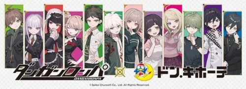 しまパト＠ファッションセンターしまむら on X: 