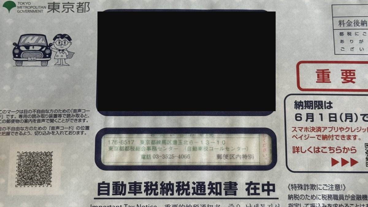 sanae様専用です ゼオスキンセットさなえこ様専用