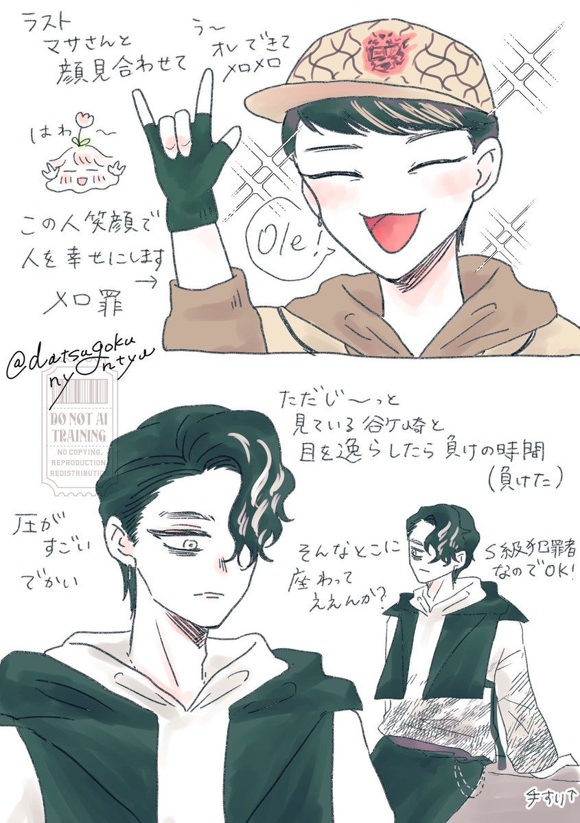 また未来で会おう! tweet media
