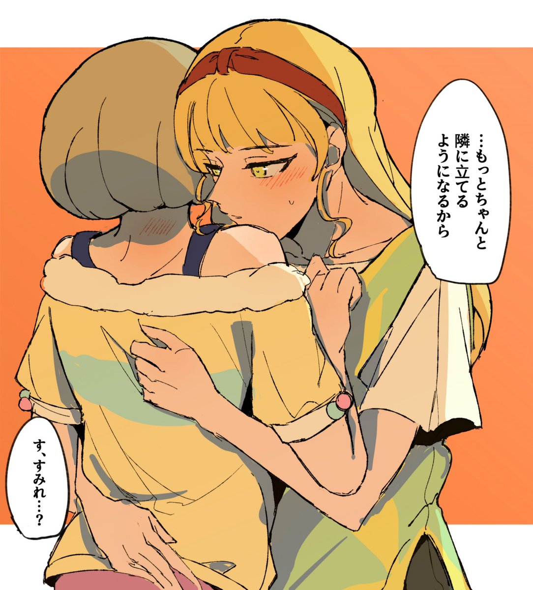 モンチン tweet media