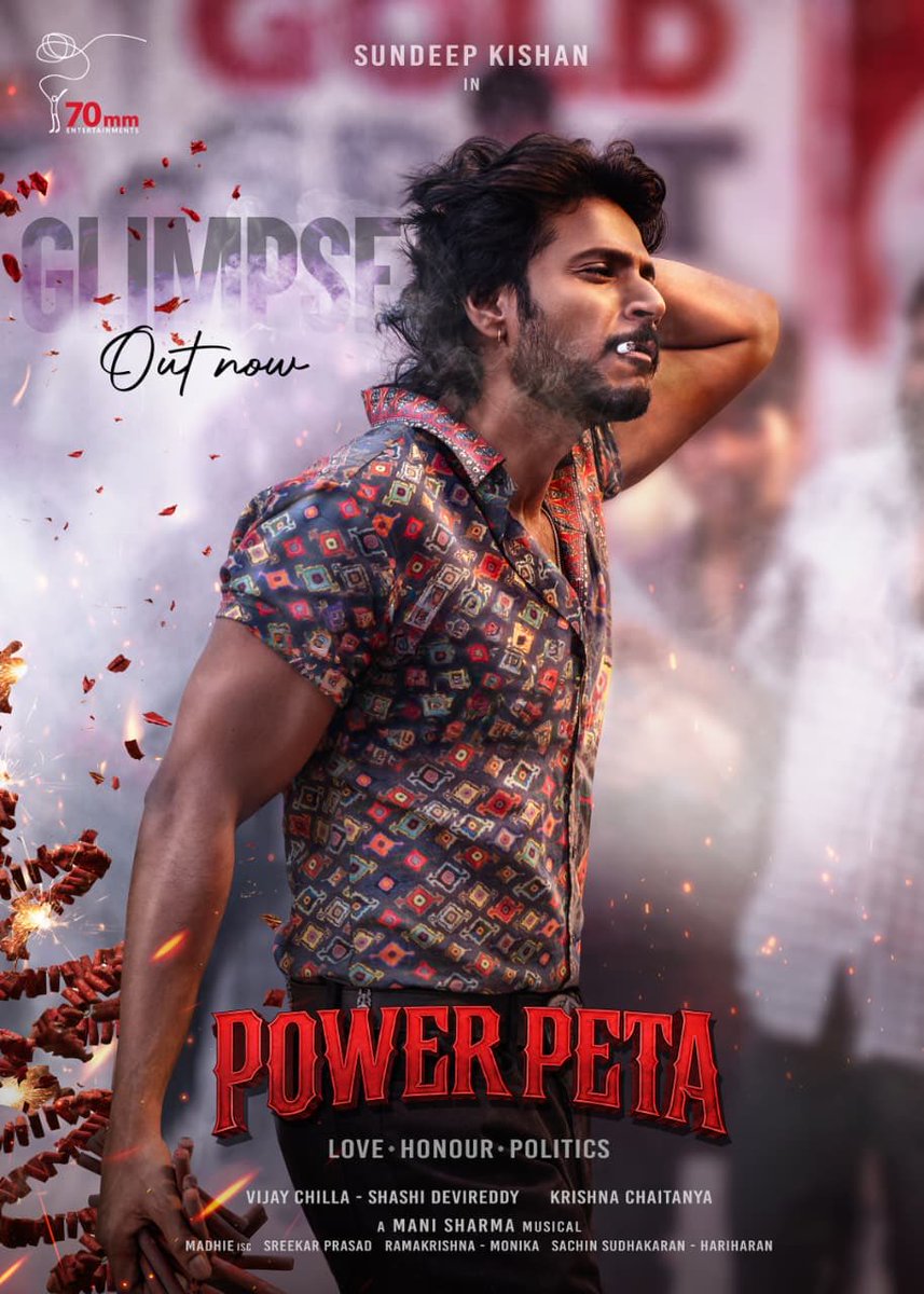 KollyBuzz's tweet photo. Fire. Fury. And the rise of SENAPATHI RAVI. 

#PowerPeta Glimpse Out Now 💥
🔗 https://t.co/hmGl6NEd8R https://t.co/5yZxq2wax0
