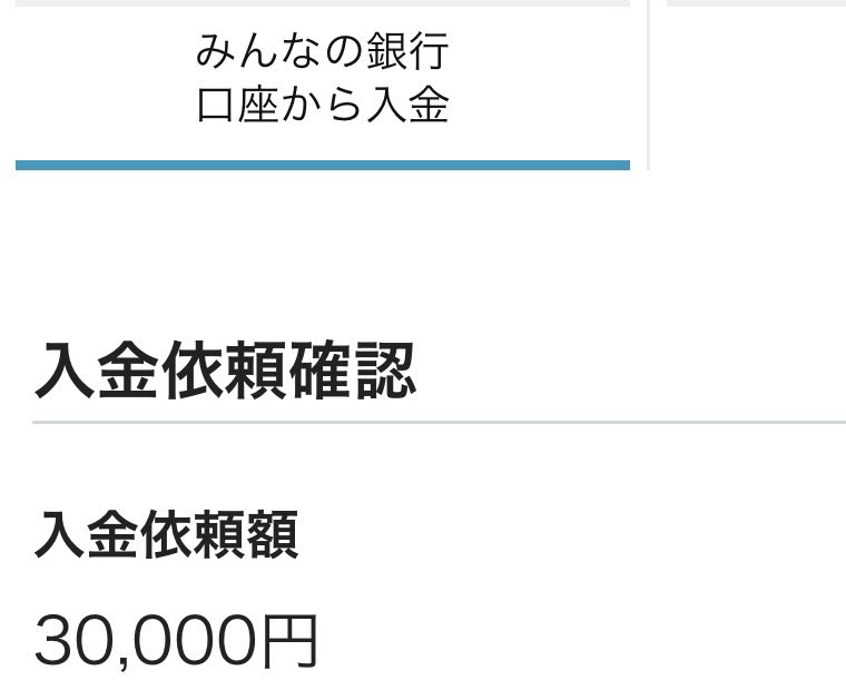 ❻ 金運UP イワヒバ 首長最上株物 超多株２０多幹３０年以上物 300㌽忘れずに (画像デカイ😂)
