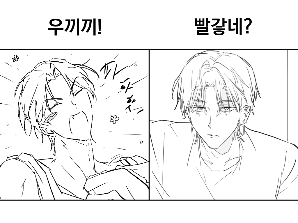 옛날백업