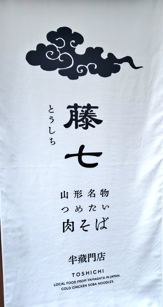 かぼちゃと山 tweet media