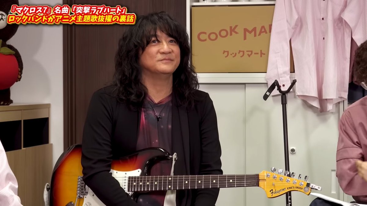 マクロス7、YouTubeで観て再燃してる😂 福山芳樹さんの突撃ラブハート