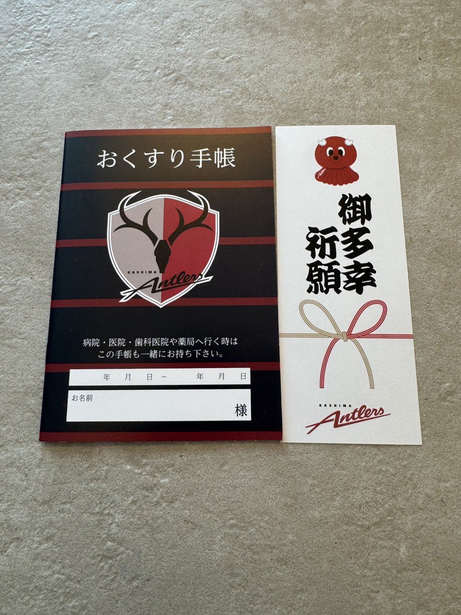 小泉 文明/Fumiaki Koizumi tweet media