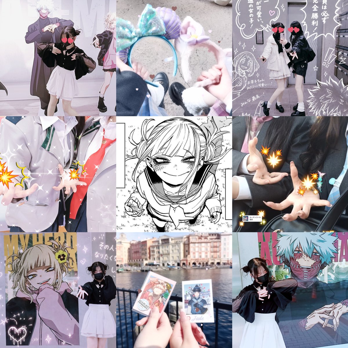 れゆ tweet media