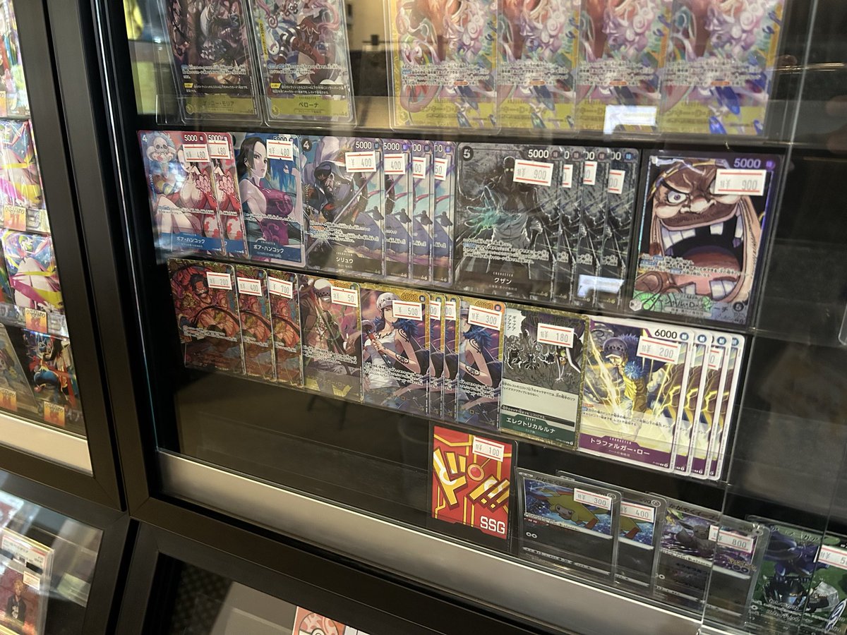⬇️ワンピースカード特価入荷情報⬇️ こちらのシングルカードを