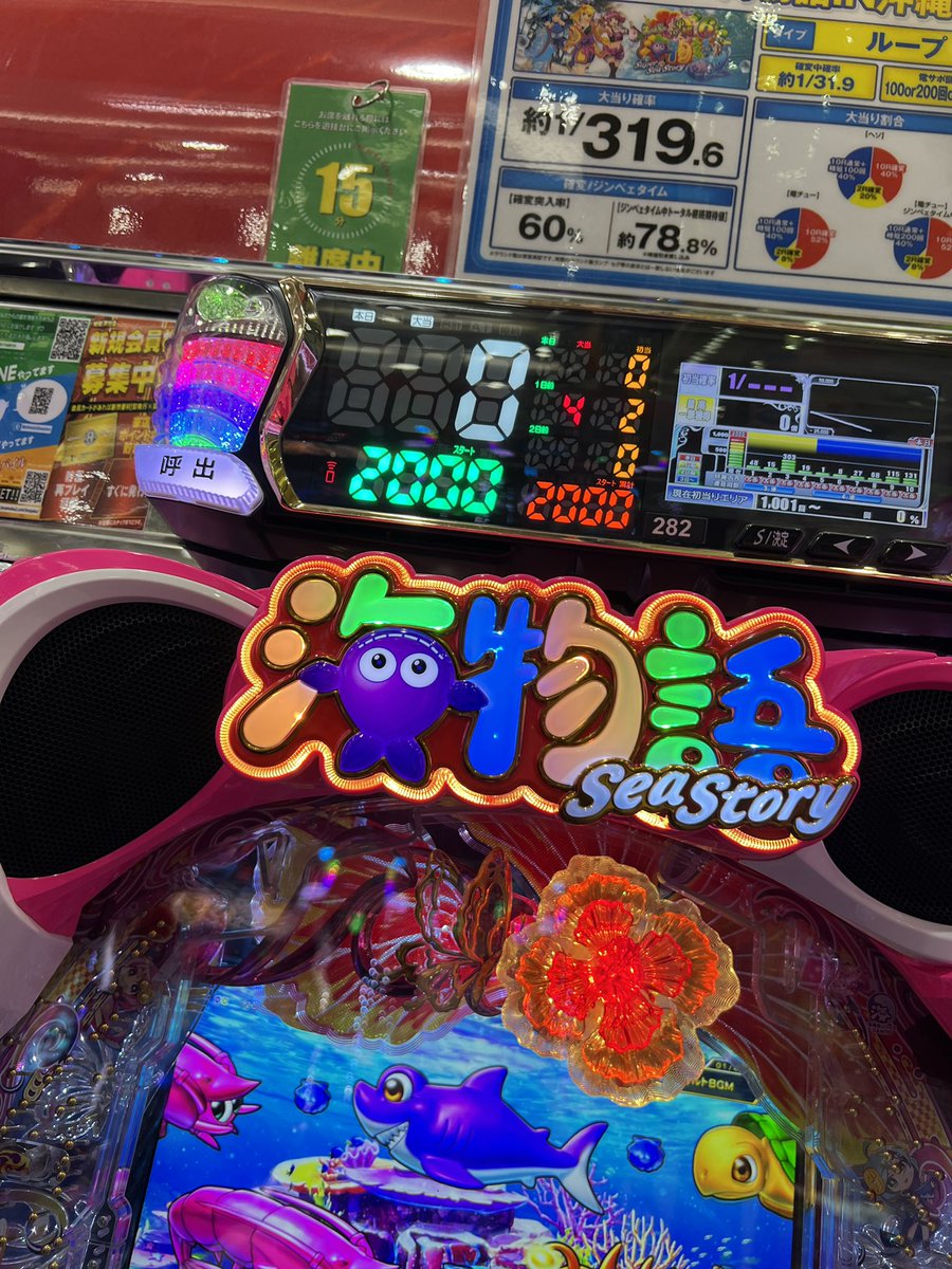 きょうちゃん@YouTube tweet media