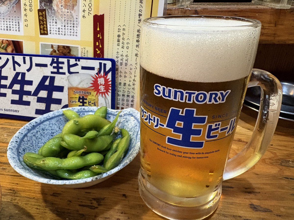 あいまいみぃ tweet media