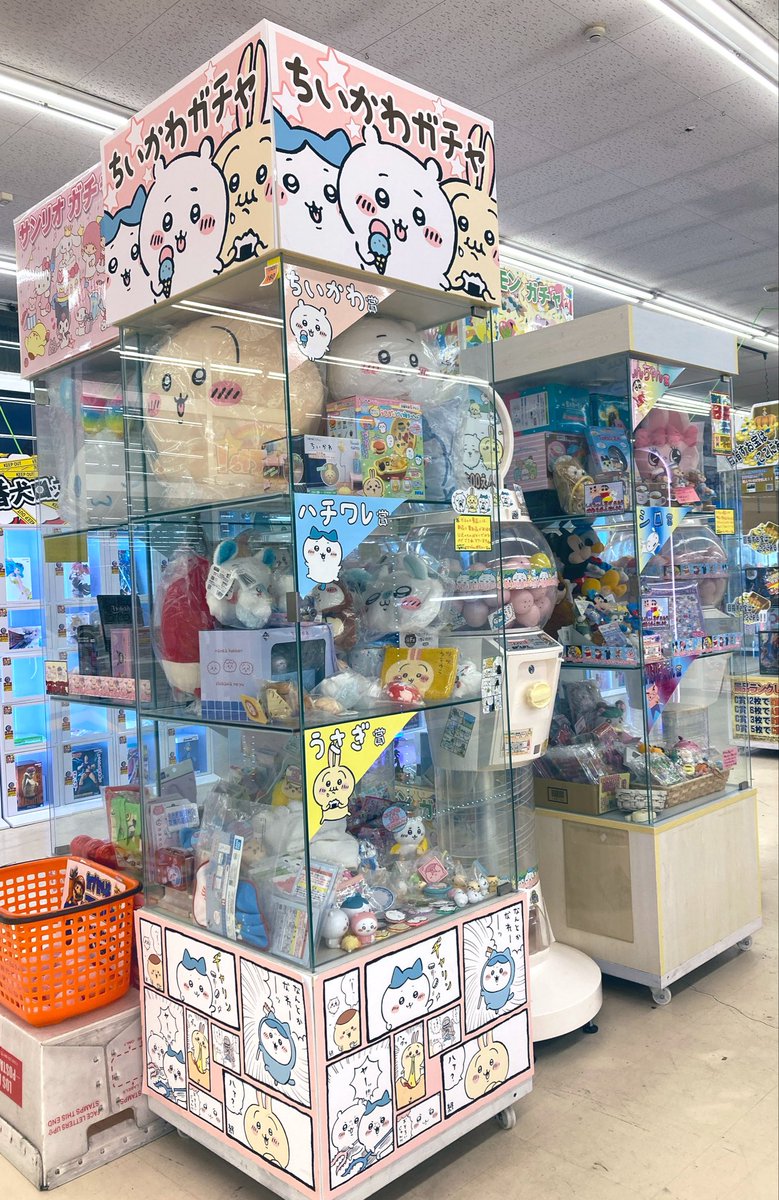 ガラクタ鑑定団 小山総本店【オヤカン】 (@garakan_oyama) / Posts / X