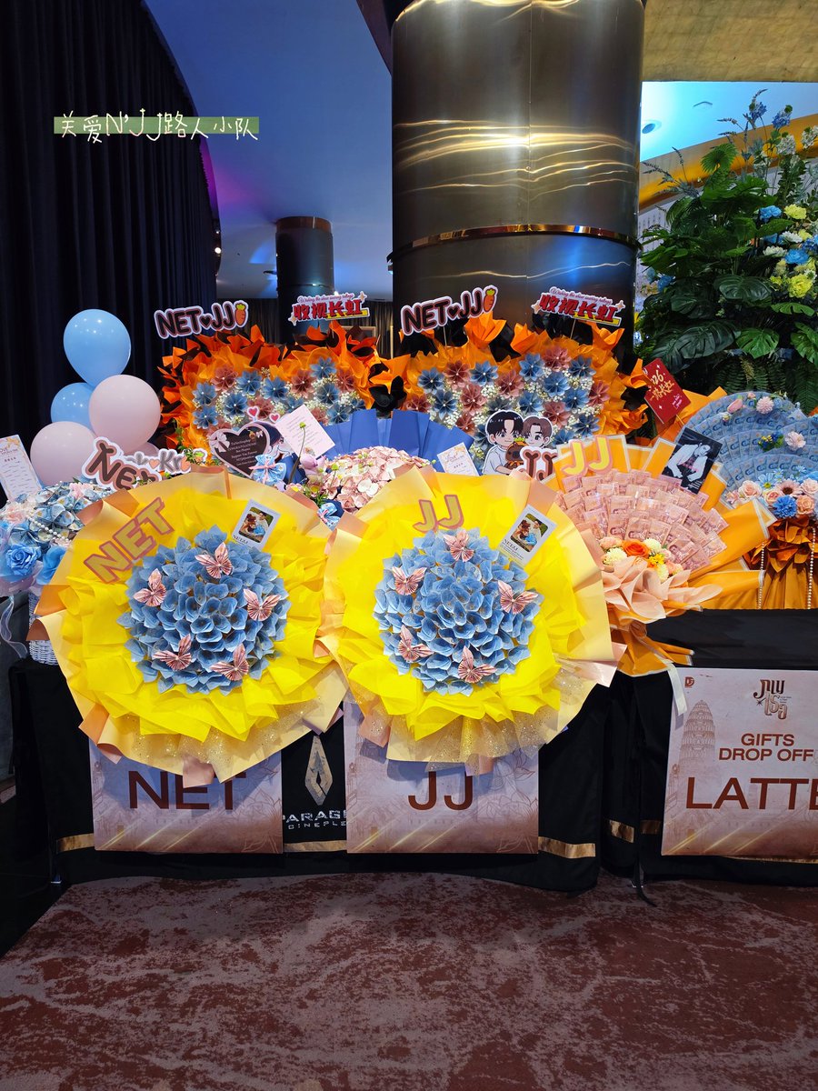 MYKKshadow's tweet photo. “Love Upon a Time” EP7 Screening Support 
Cute flowers for our two babies~~ 💐
Hope they continue walking on their flower path and keep shining brighter and brighter! ✨

#netjj
@netsiraphop @jj_rcp
#netsiraphop #jj_rcp
#ภพเธอTheSeries https://t.co/bNJbzFkvQL