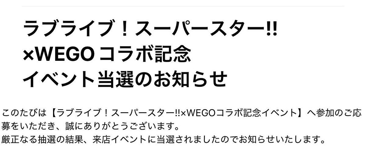 コザクラ🦜 tweet media