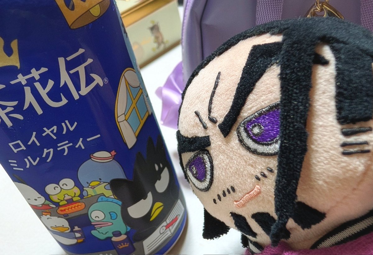 推しぬい