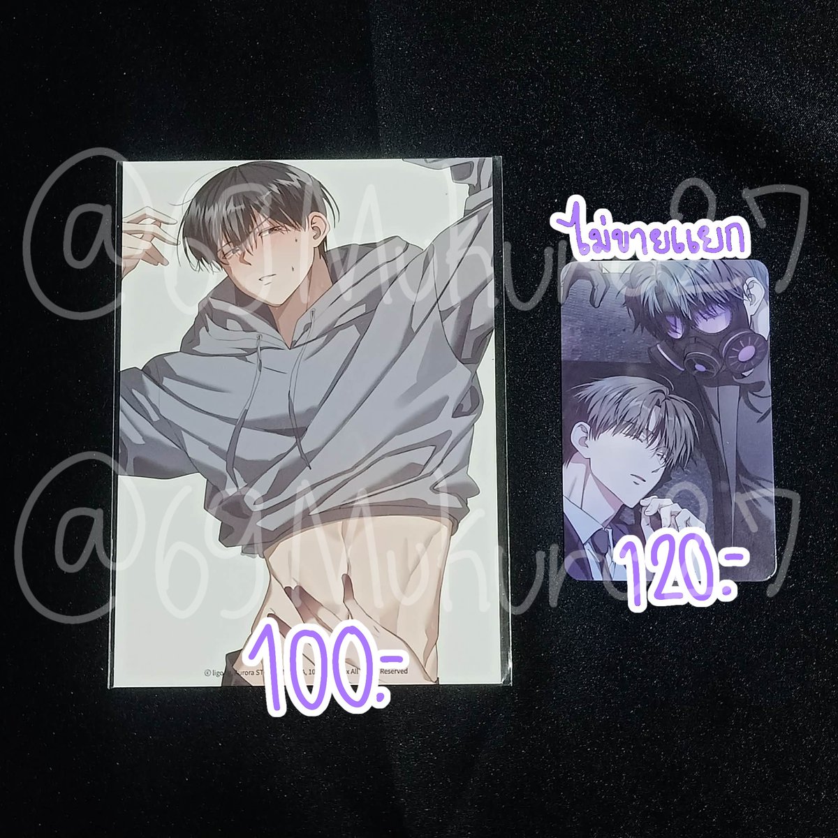 ꒰ঌ·Mukuro410·🦭| #CA11 L31-32 SUN tweet media