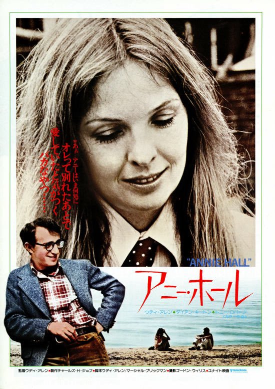 CINEMA BAR「BUSTING」 tweet media