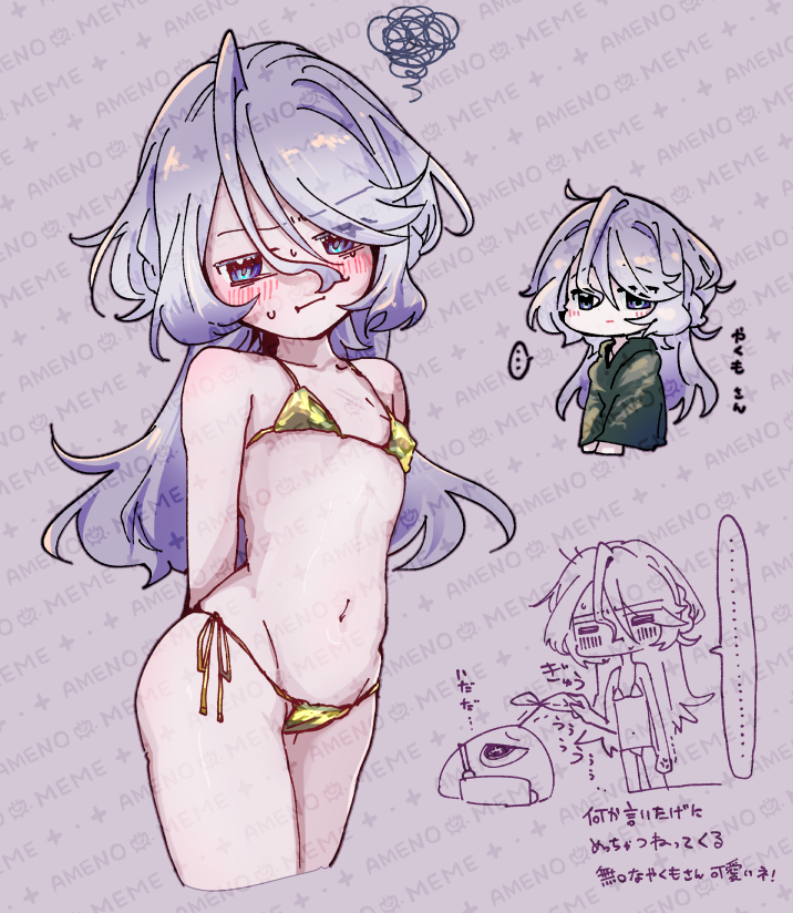 AMENO_MEME's tweet photo. ぼくの癖を詰め込んだ女の顔を考えて、次は服考えようと思ったんだけど

今描きたい服装がこれだったから仕方ないね。 https://t.co/344bfF8R8Y