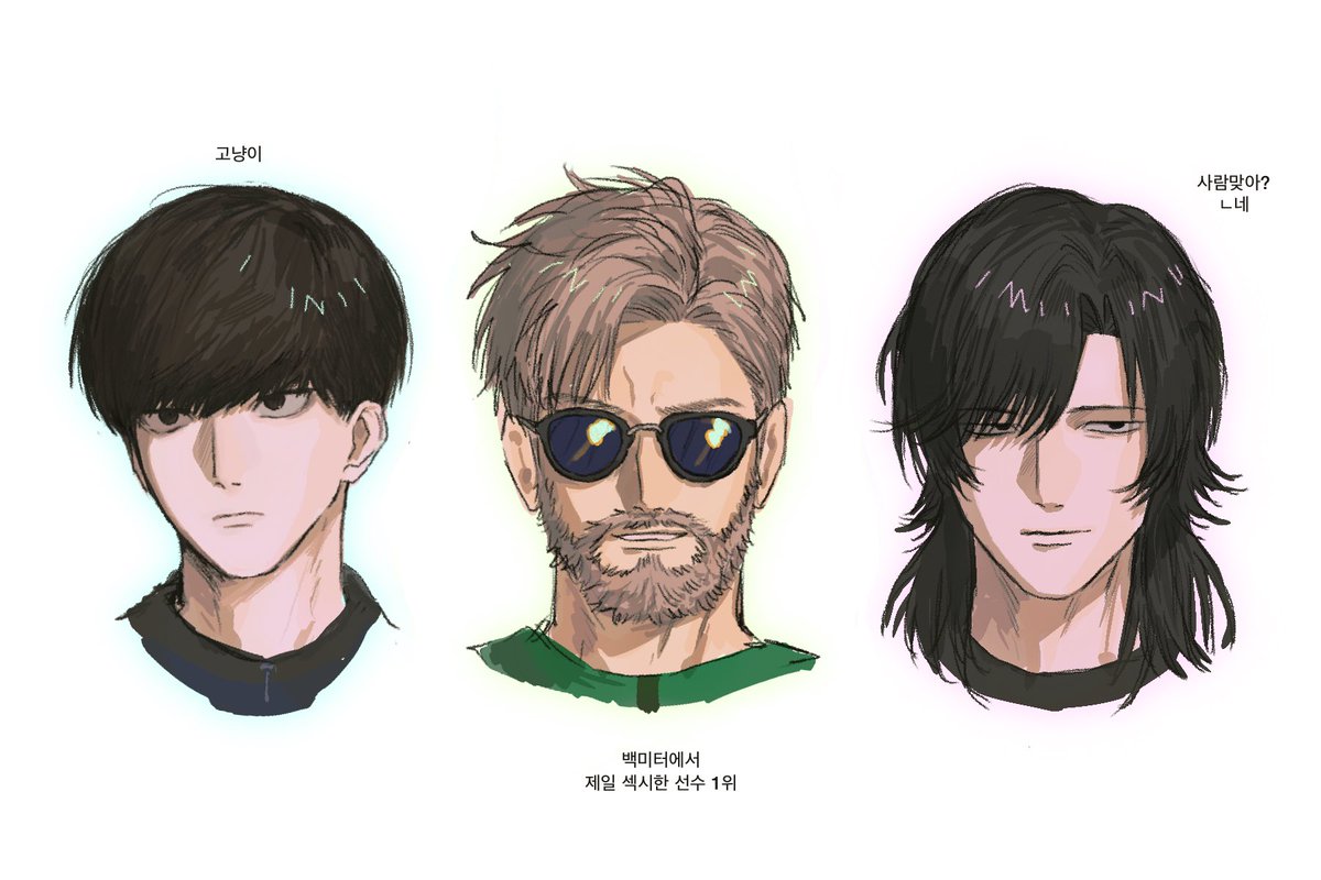 후추 tweet media