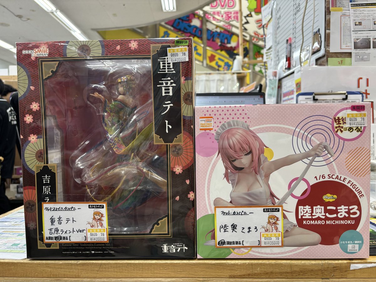 美少女フィギア20体、新景品お買い得！ 美少女フィギュアを品出ししました。 高価買取もやっていますのでお