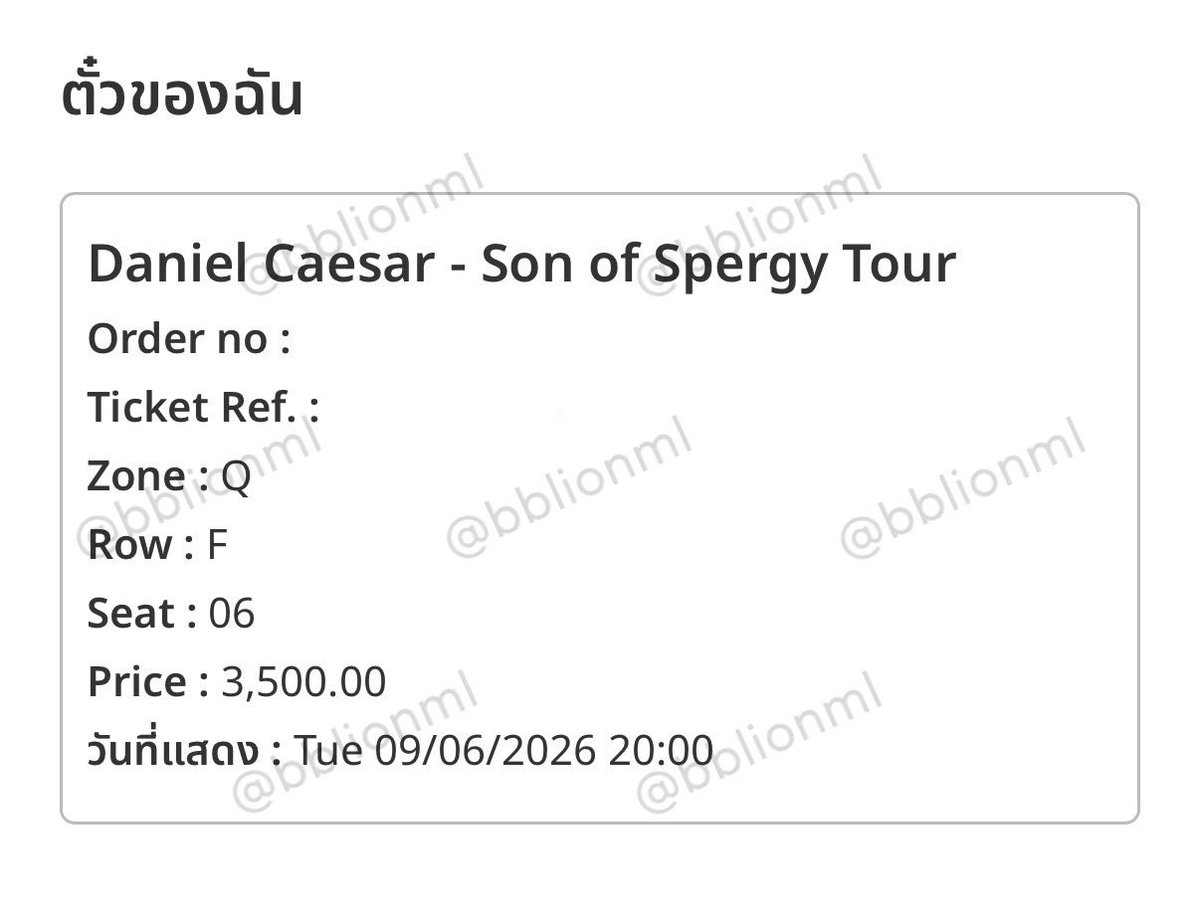 bblionml's tweet photo. 🫧 บัตรราคา 3,500 โซน Q แถว F 🫧
ขายราคา 3,500 *ไม่เอาค่าธรรมเนียม*
꒰ บัตรเป็นชื���อเราเอง ꒱ 🎫

☆ นัดรับตามแนว bts/mrt
☆ พร้อมเซ็นใบมอบอำนาจให้ค่ะ

💌 dm มา���ด้เลยนะคะ ต่อรองได้ค่ะ
#SonOfSpergyTourBKK https://t.co/T0zdqyo0z8